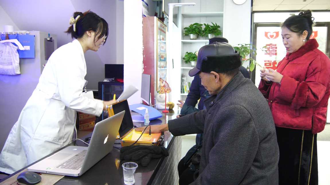 Compress_P1292632[00_00_01][20250115-021341].jpg