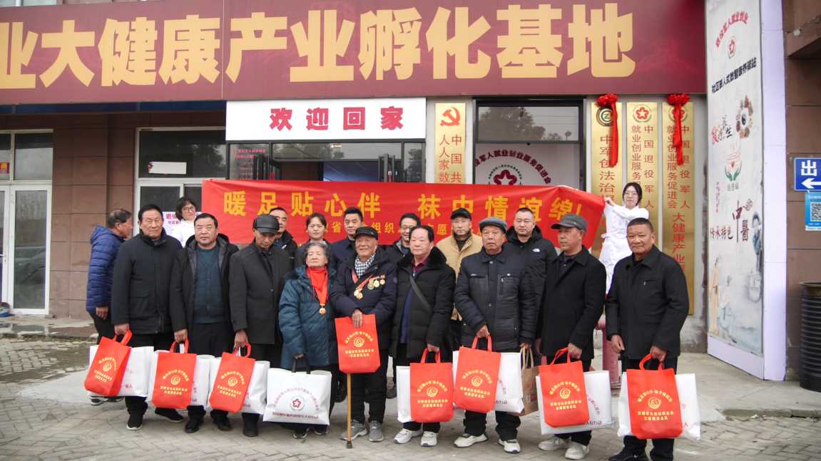 Compress_P1292770[00_00_01][20250115-022937].jpg