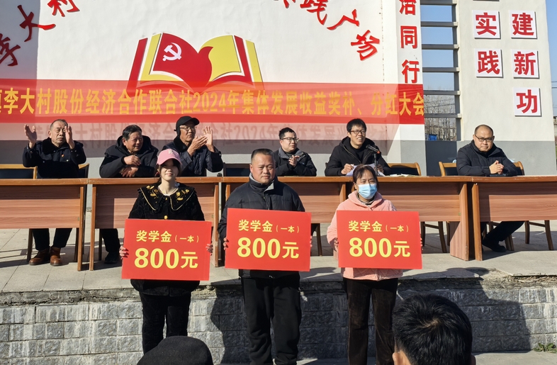 微信截图_20250116194018.png