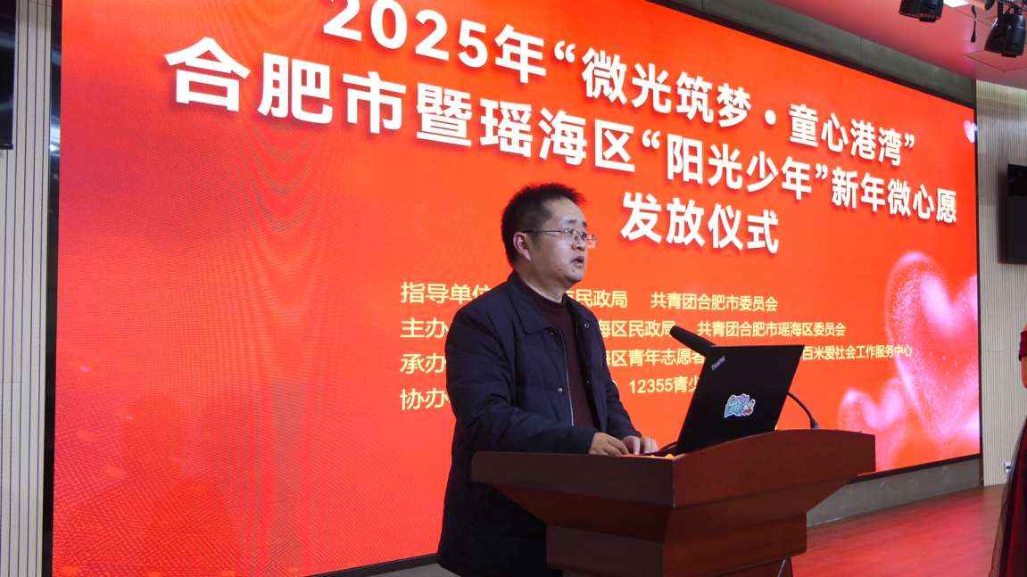 Compress_P1292998[00_00_01][20250116-184519].jpg