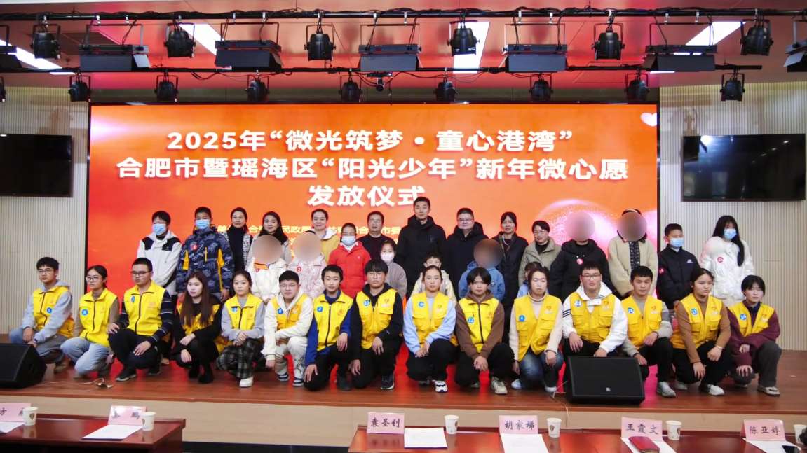 Compress_1月17日[00_02_48][20250117-123116].jpg