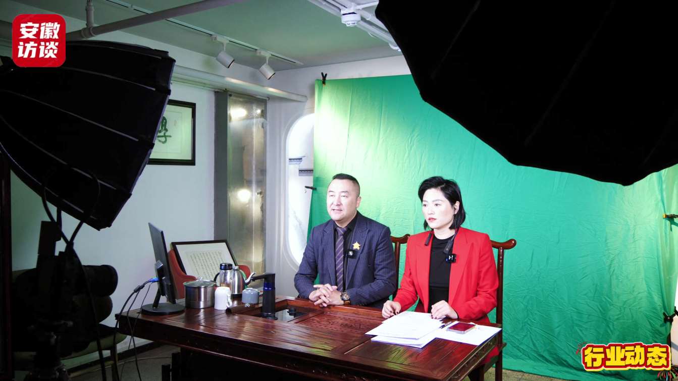 Compress_安徽摄影婚庆行业抖音直播就业援助活动在合[00_03_19][20250121-103345].jpg