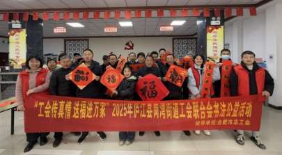 Compress_图片6.jpg