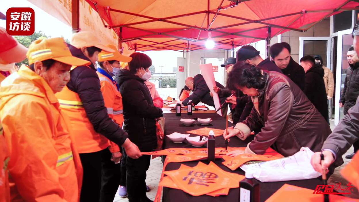 Compress_“爱国拥军·为退役军人写福送春联”活动在[00_01_00][20250126-214002].jpg