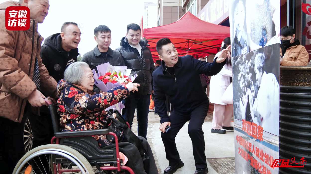 Compress_“爱国拥军·为退役军人写福送春联”活动在[00_01_36][20250126-214115].jpg