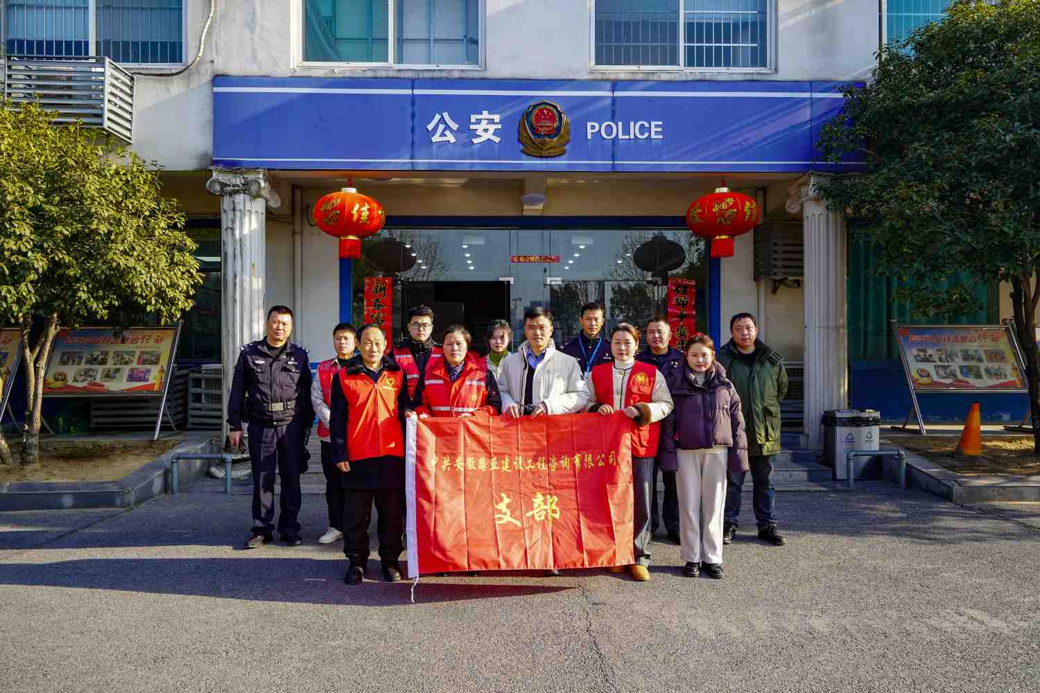 Compress_微信图片_20250130084938.jpg
