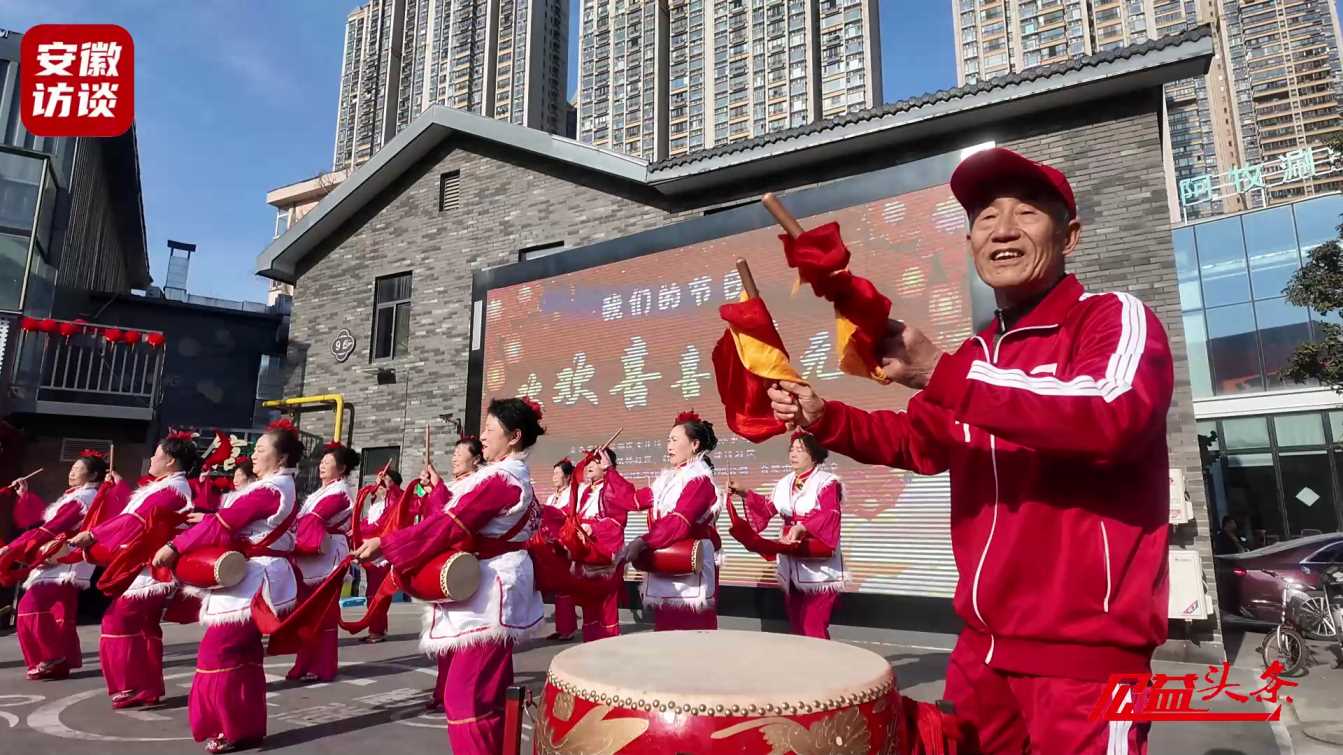 Compress_瑶海区“非遗闹元宵 春节乐开花”活动圆满[00_02_00][20250213-030331].jpg