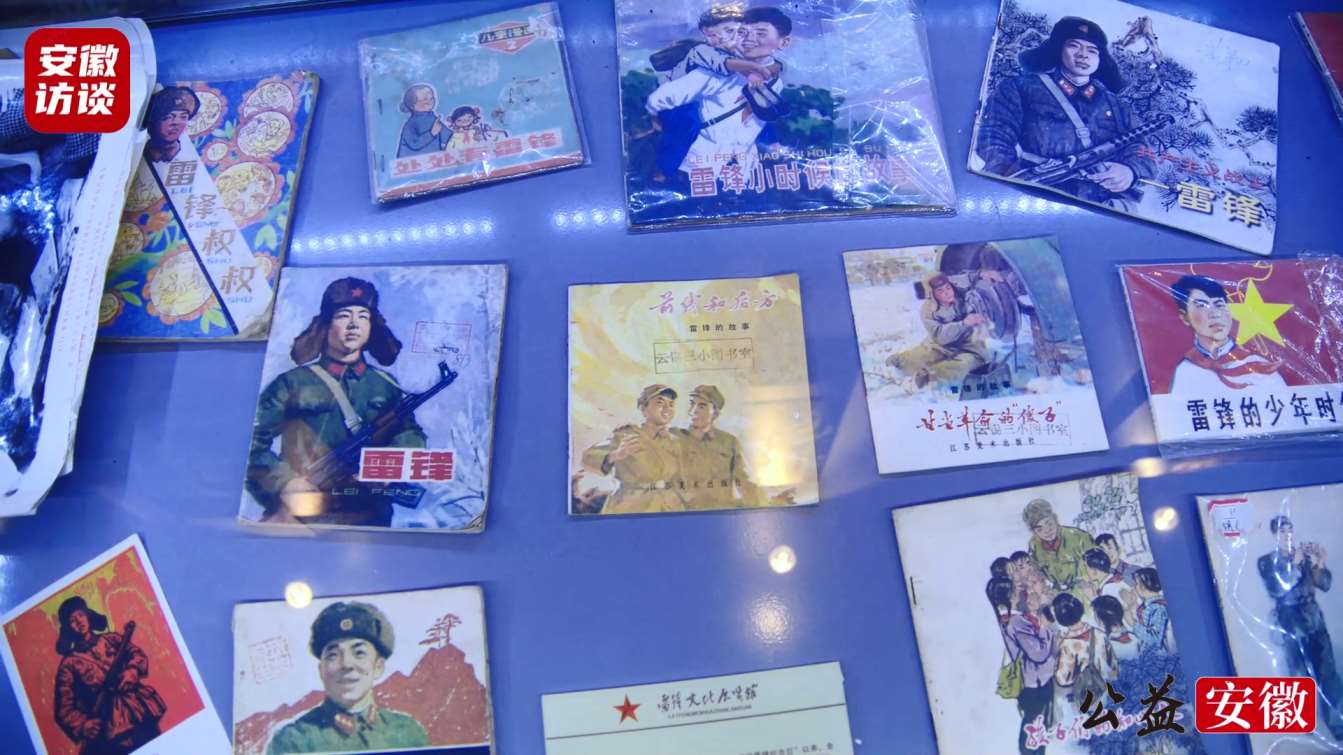 Compress_一上午，五个团队来到雷锋文化展览馆参观学[00_00_54][20250301-220553].jpg