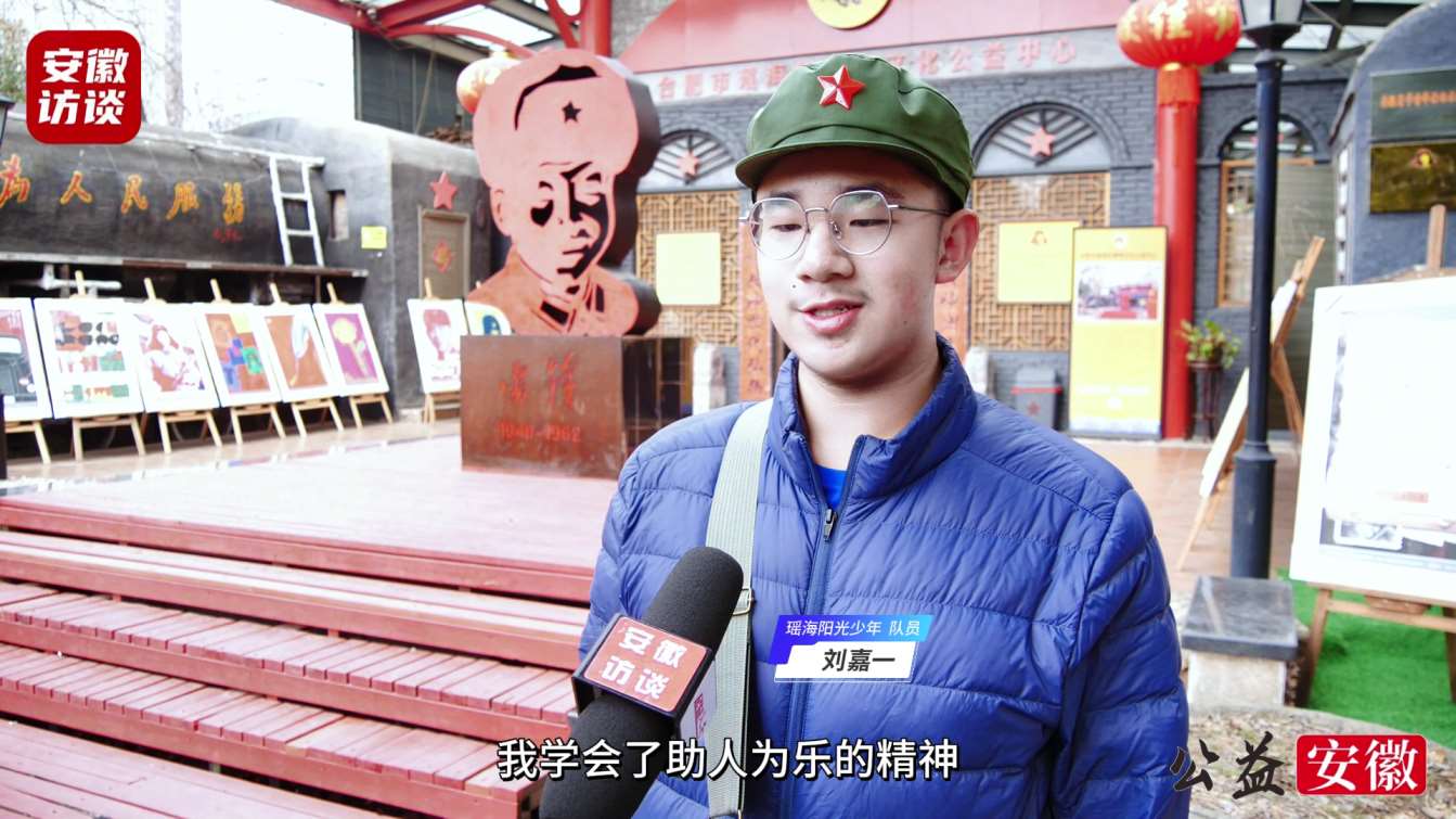 Compress_一上午，五个团队来到雷锋文化展览馆参观学[00_01_48][20250301-220842].jpg