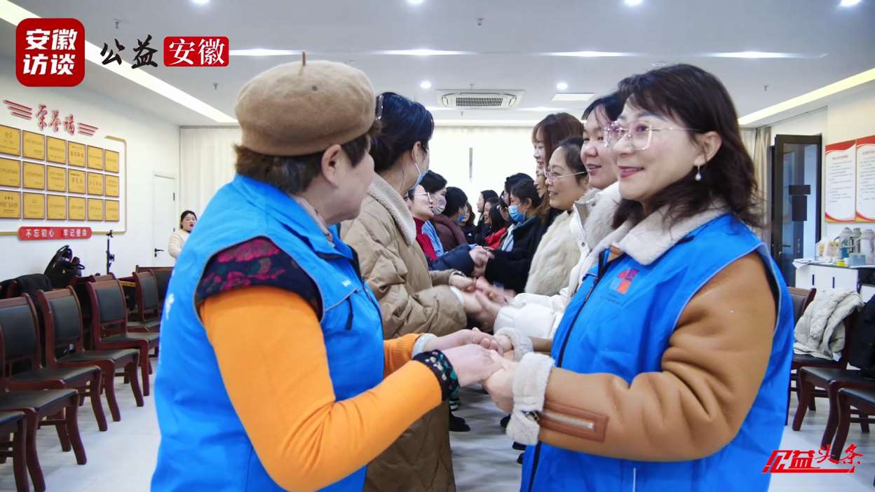 Compress_瑶海青年：传承雷锋精神，志愿活动绽放璀璨[00_03_03][20250308-211430].jpg