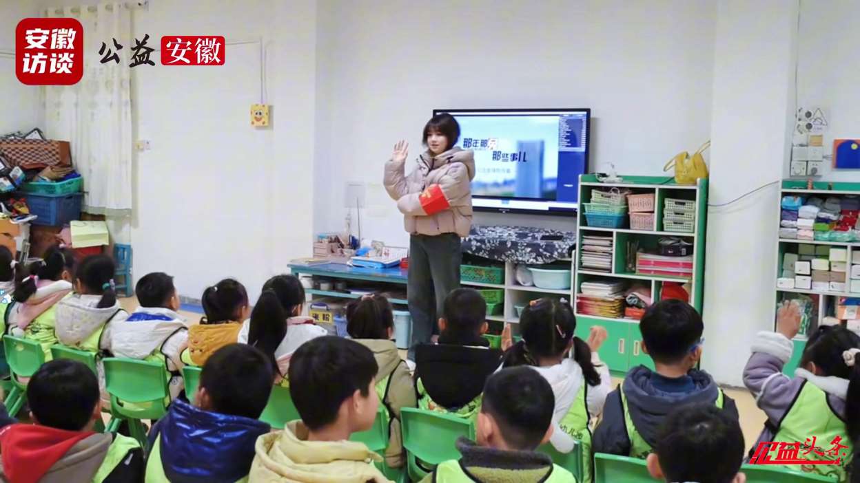 Compress_瑶海青年：传承雷锋精神，志愿活动绽放璀璨[00_04_04][20250308-211633].jpg