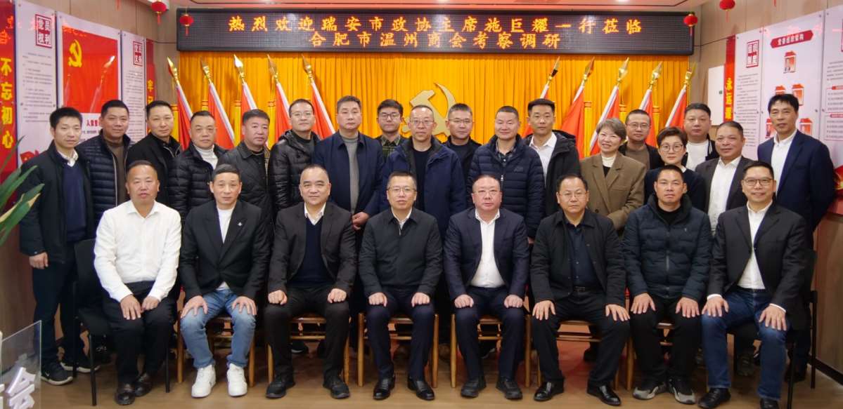 Compress_微信截图_20250309095401.jpg