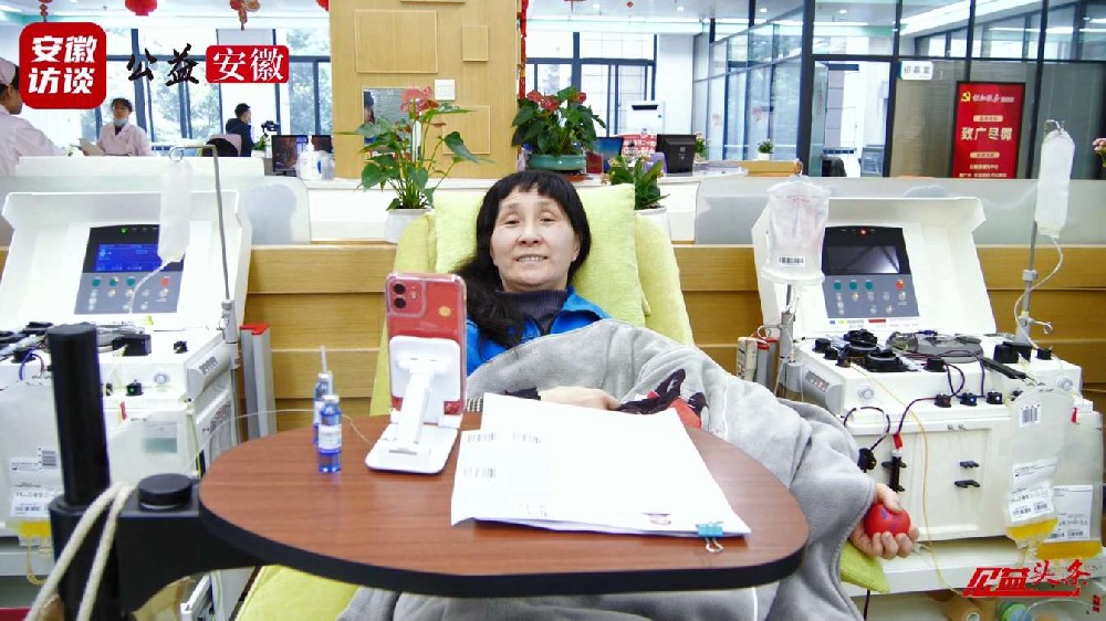 Compress_ 热血献“锋”，绽放巾帼风采——三八国际[00_00_46][20250309-105455].jpg