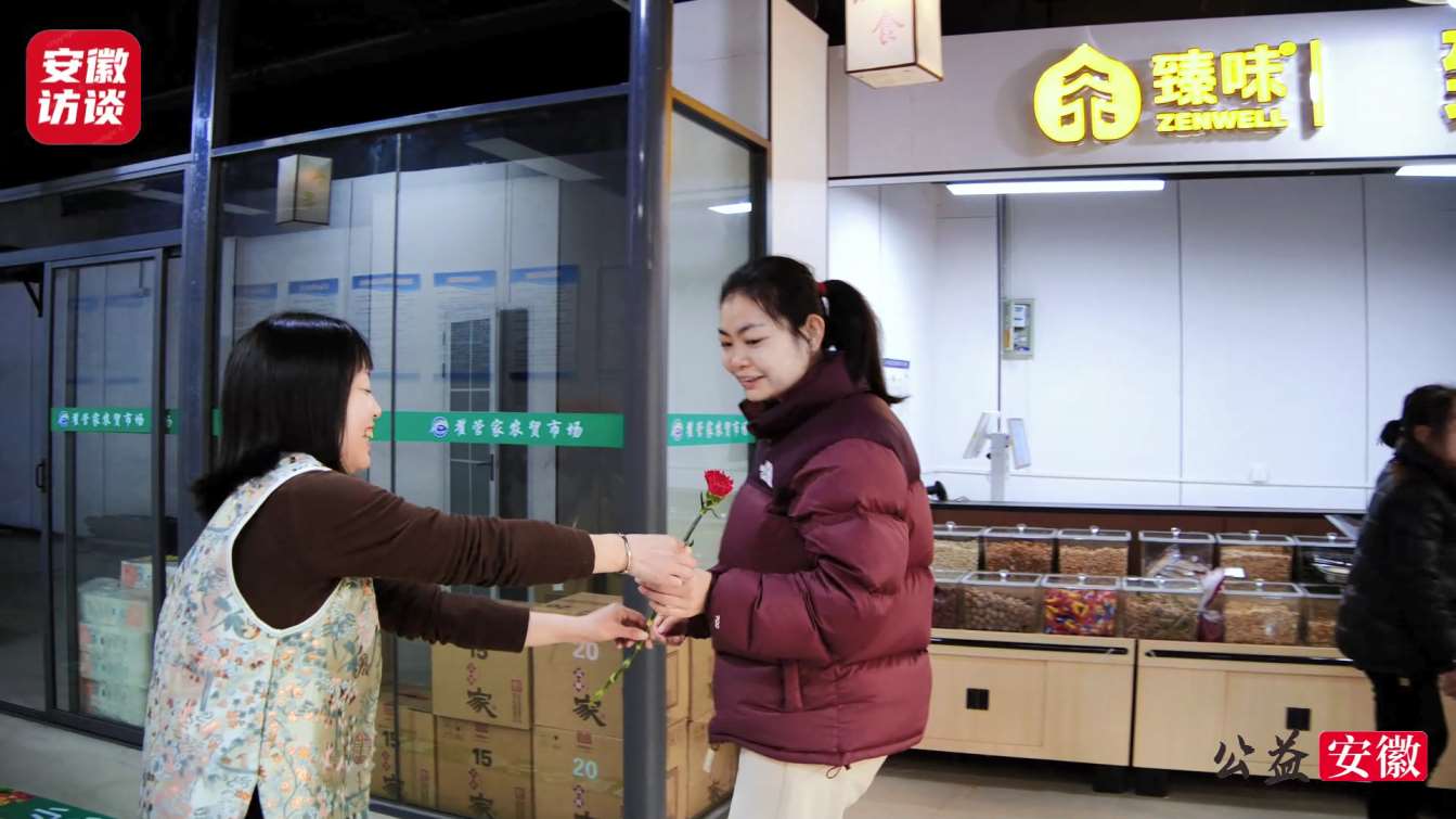 Compress_翟管家农贸市场盛大开业，为周边居民带来全[00_01_18][20250310-105611].jpg