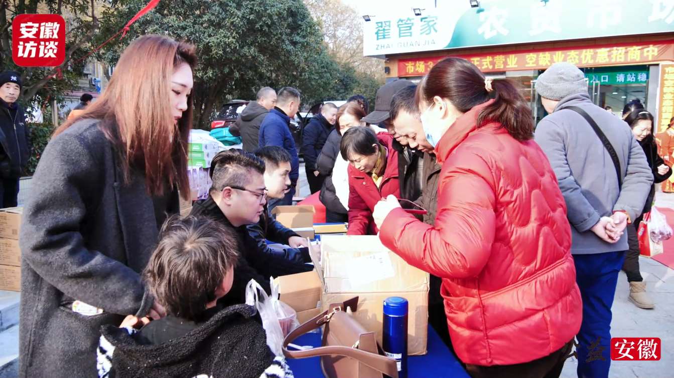 Compress_翟管家农贸市场盛大开业，为周边居民带来全[00_02_04][20250310-105800].jpg