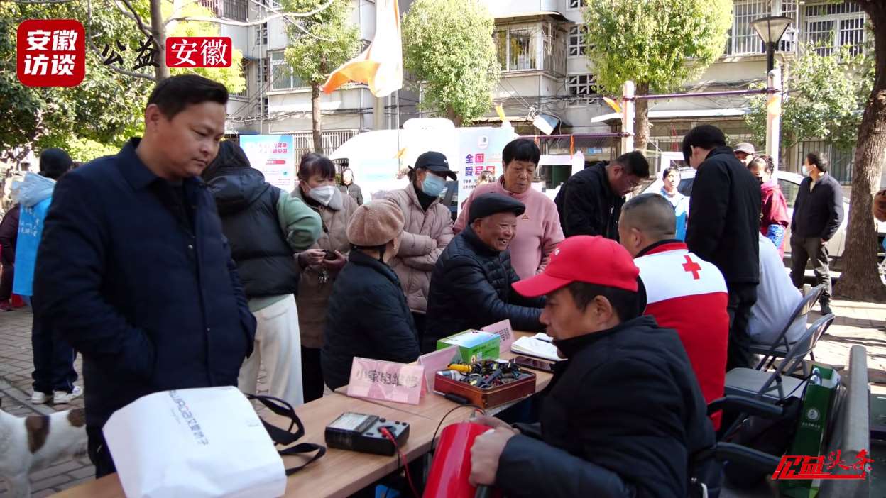 Compress_践行雷锋精神，共同幸福逐梦：社区便民服务[00_01_01][20250319-080944].jpg