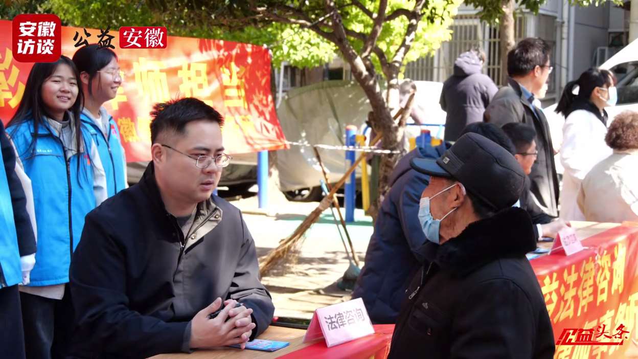 Compress_践行雷锋精神，共同幸福逐梦：社区便民服务[00_01_04][20250319-080952].jpg