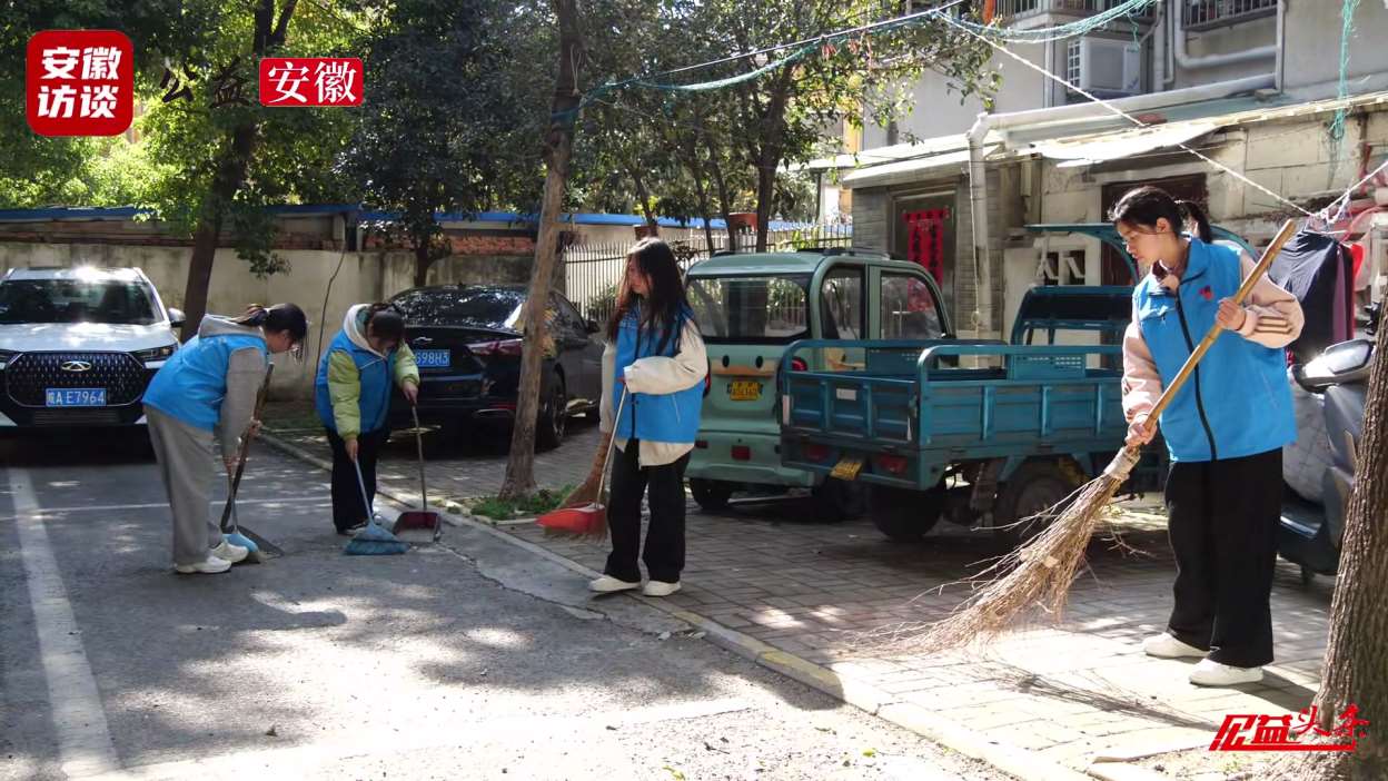 Compress_践行雷锋精神，共同幸福逐梦：社区便民服务[00_01_47][20250319-081108].jpg