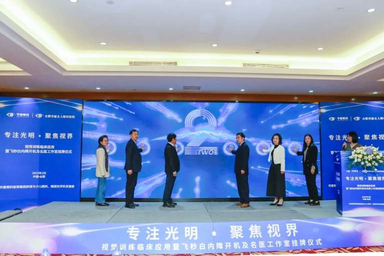 Compress_微信图片_20250319232218.jpg