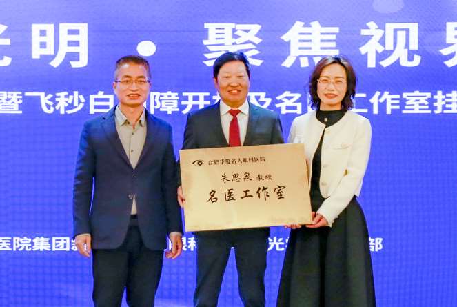 Compress_微信图片_20250319232230.jpg