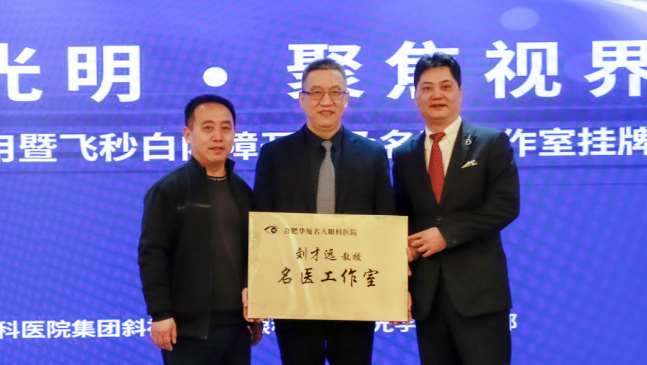 Compress_微信图片_20250319232240.jpg