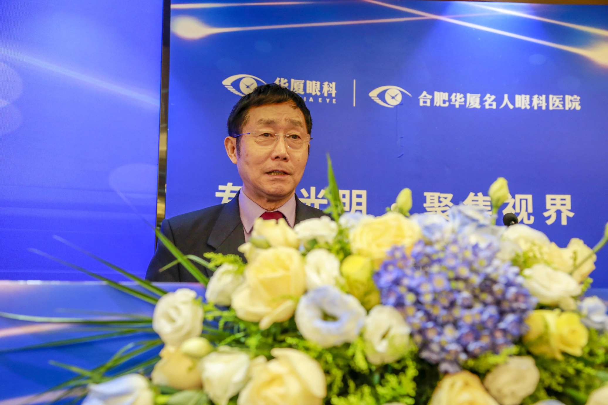 Compress_微信图片_20250319232249.jpg