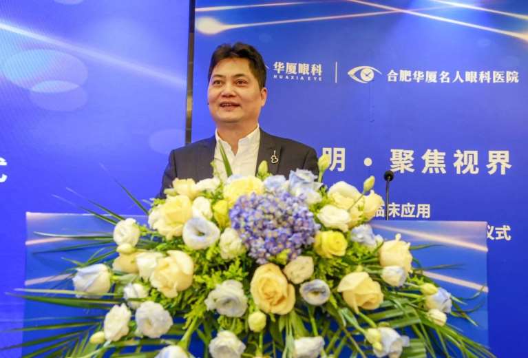 Compress_微信图片_20250319232253.jpg