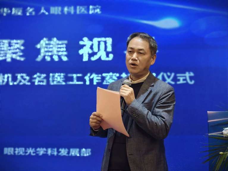 Compress_微信图片_20250319232257.jpg