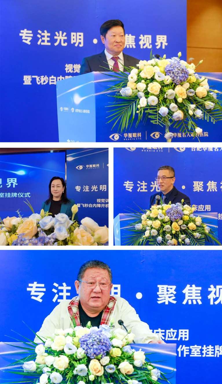 Compress_微信图片_20250319232303.jpg