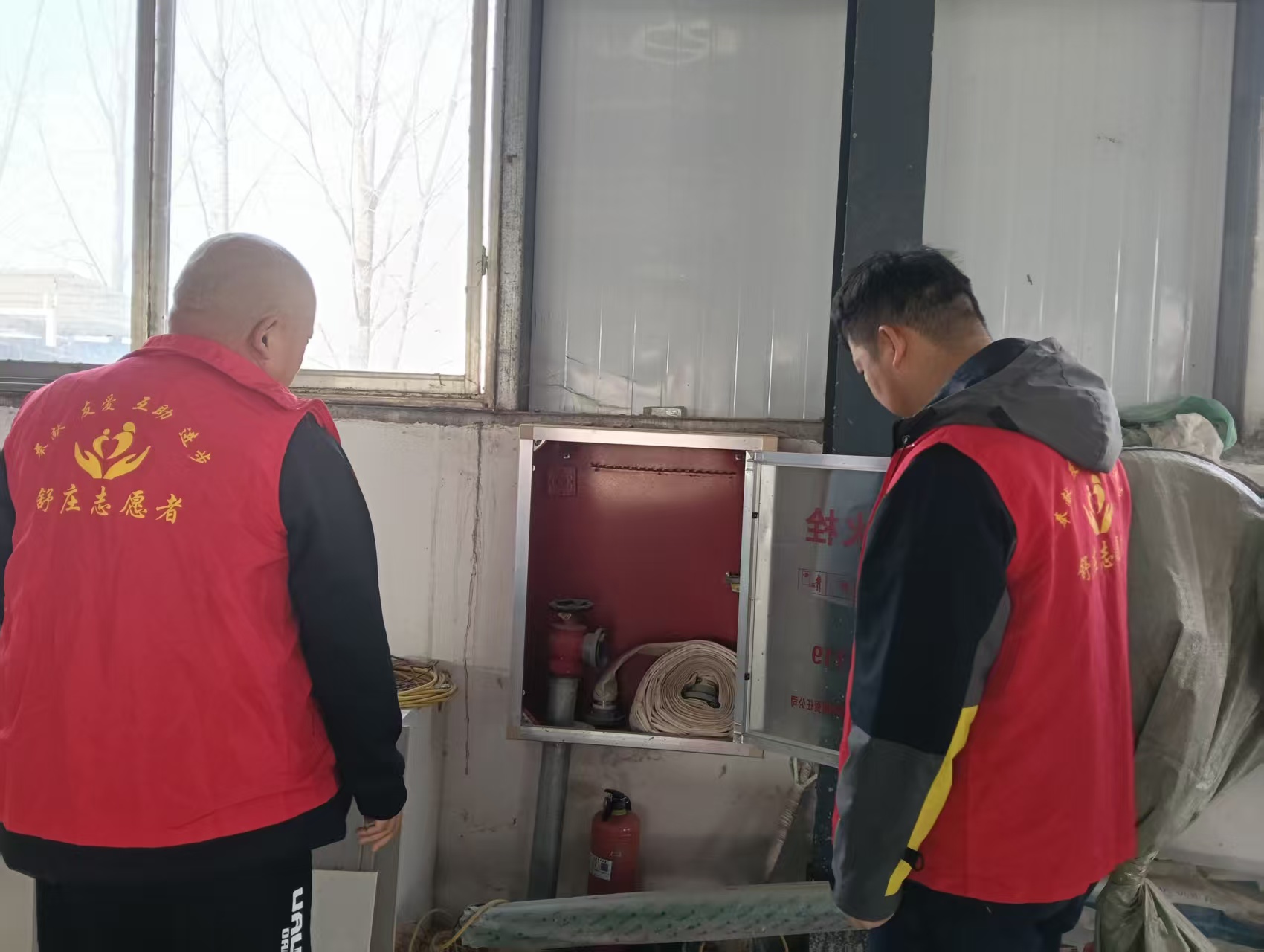 微信图片_20250321202647.jpg