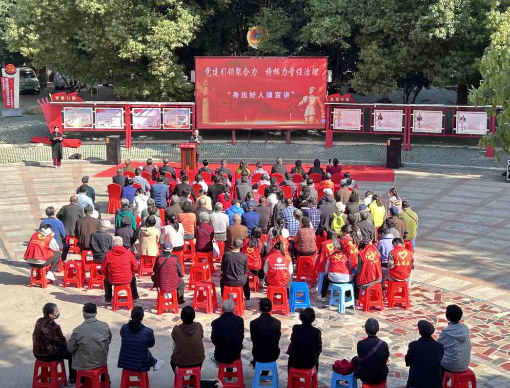 Compress_微信图片_20250322062458.jpg
