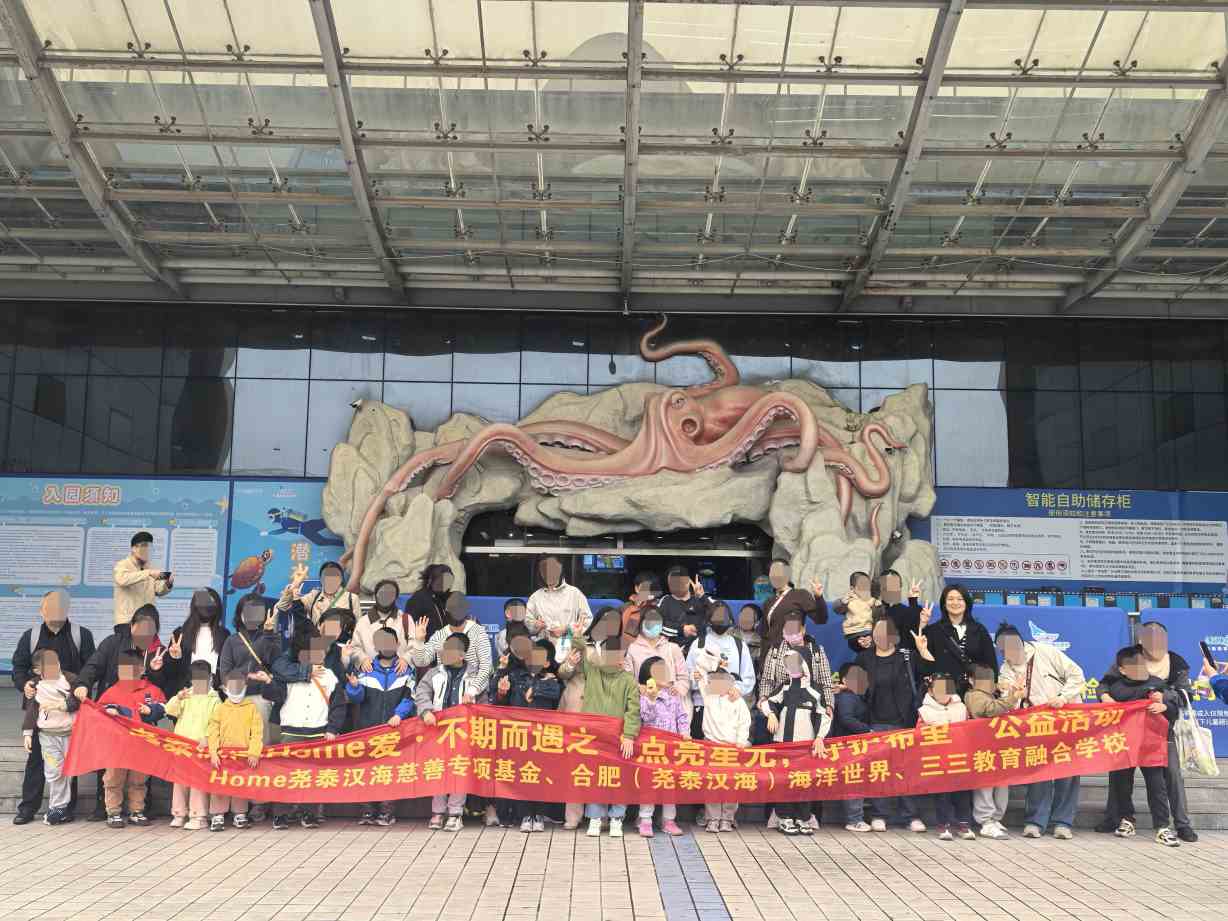 Compress_图片1.jpg