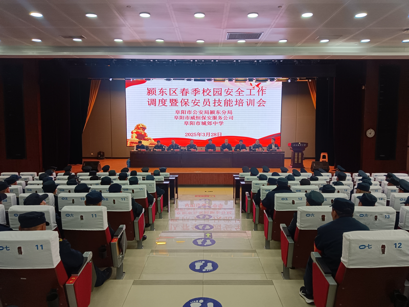 图片修改尺寸成功后文件.png