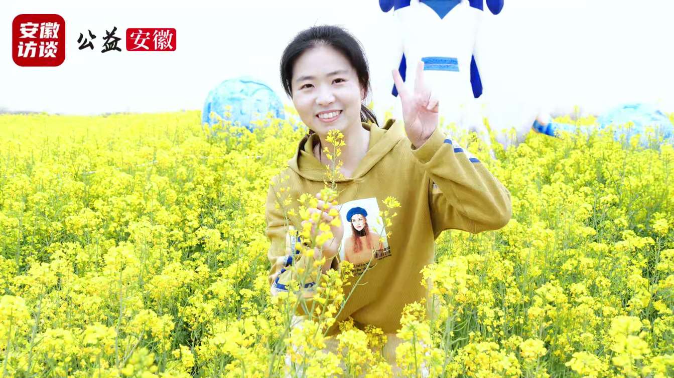 Compress_六安市罗集乡首届油菜花观赏节盛大开幕，陕[00_00_43][20250331-050411].jpg