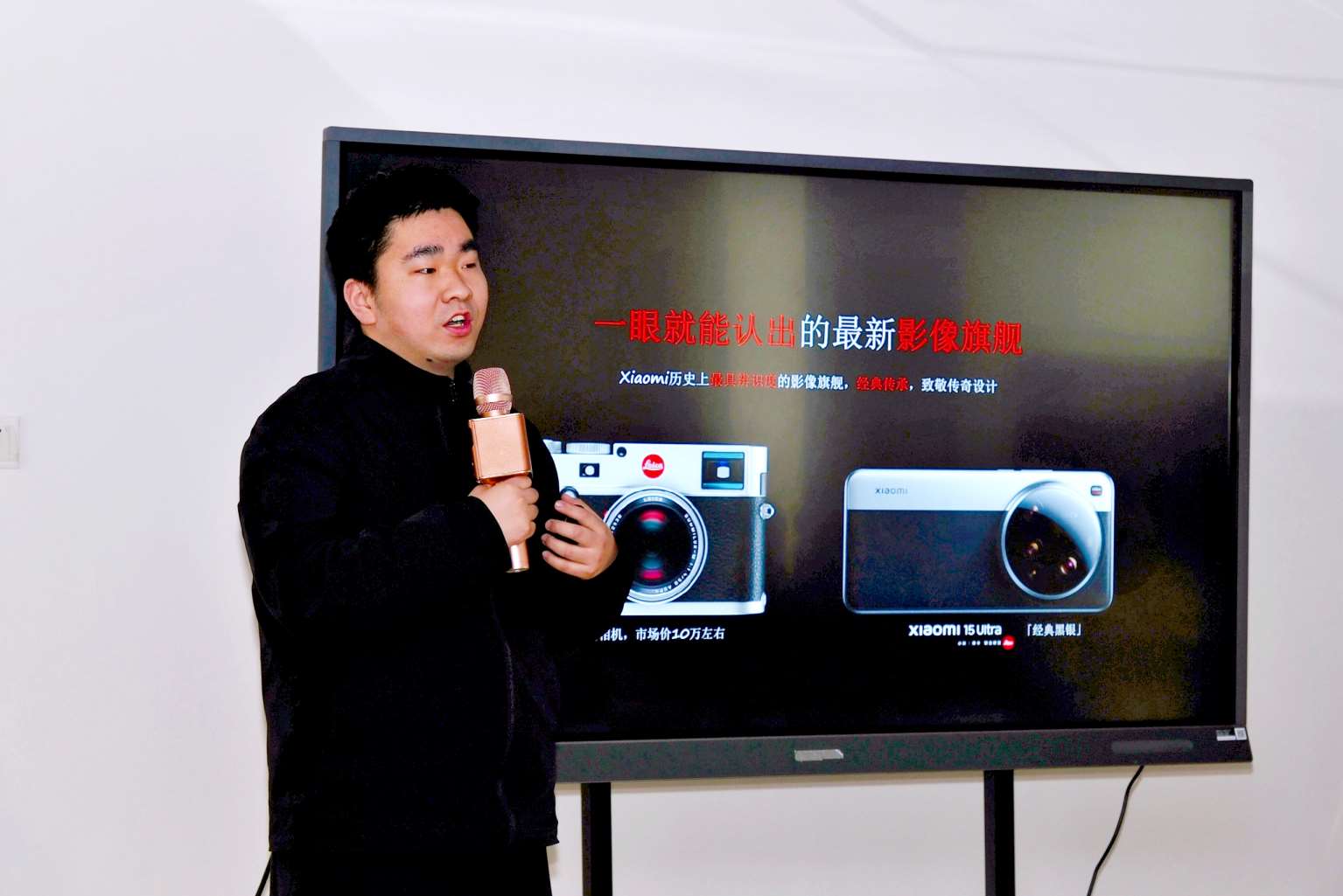 Compress_9.jpg