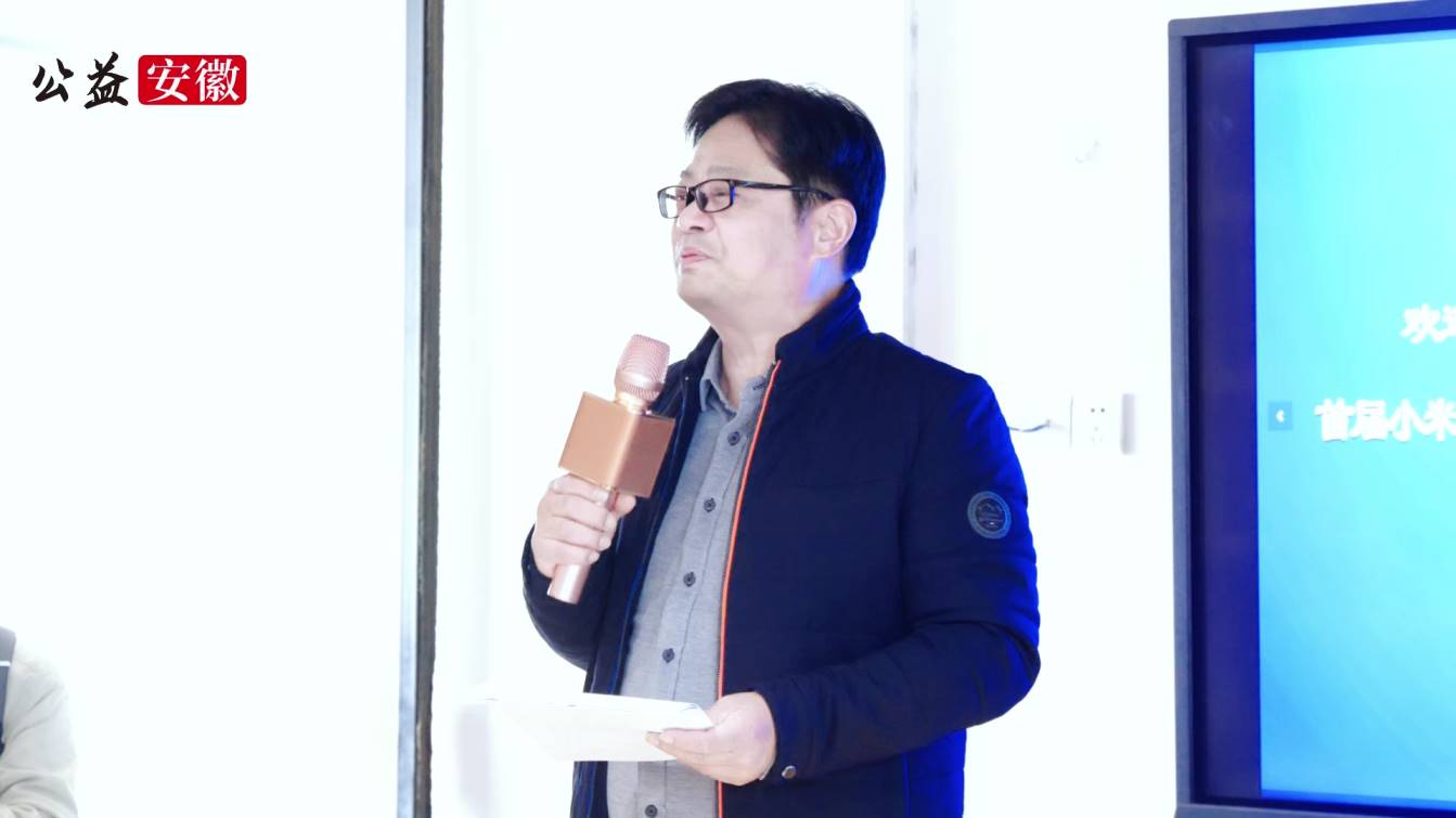Compress_【行业动态】安徽省摄影行业协会行摄俱乐部[00_00_47][20250402-092810].jpg