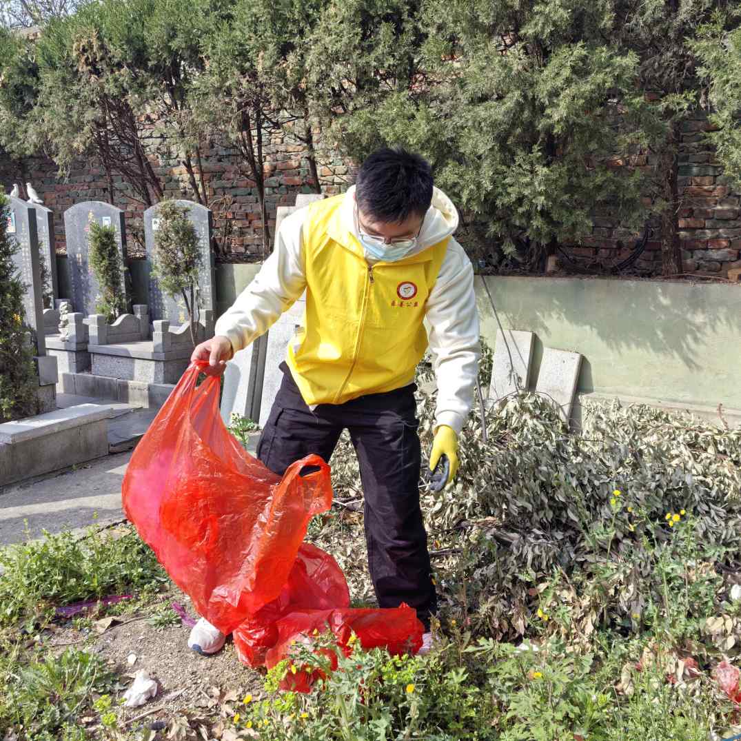 1743670731462337.jpg Compress_3.jpg