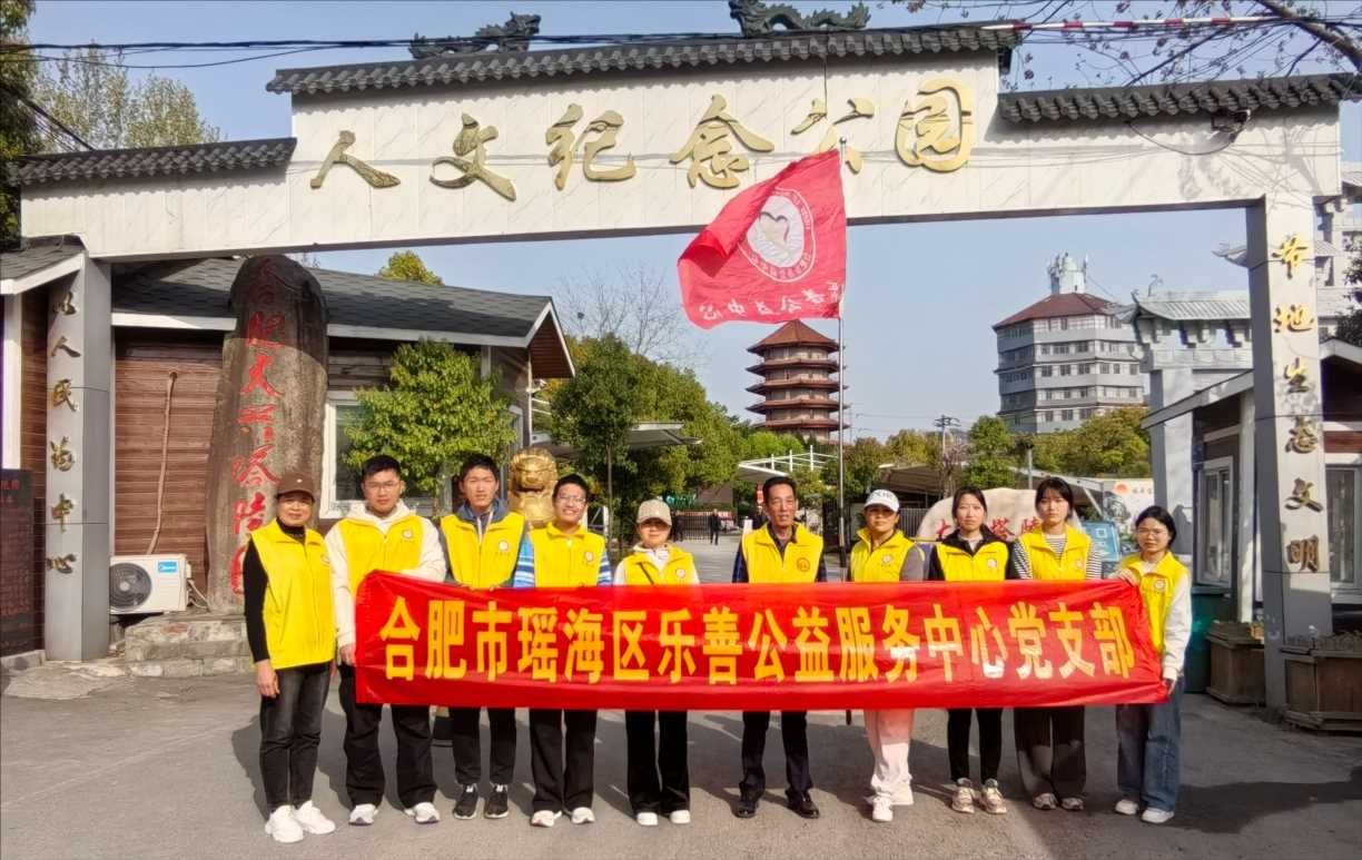 1743670688157382.jpeg Compress_4.jpeg