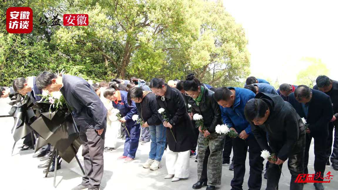 Compress_安徽肥东：缅怀革命先烈寄哀思，劳模好人传[00_00_29][20250404-011334].jpg