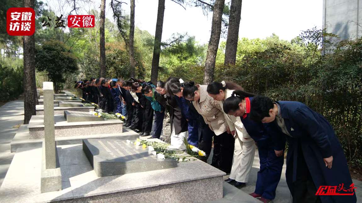 Compress_安徽肥东：缅怀革命先烈寄哀思，劳模好人传[00_01_28][20250404-011529].jpg