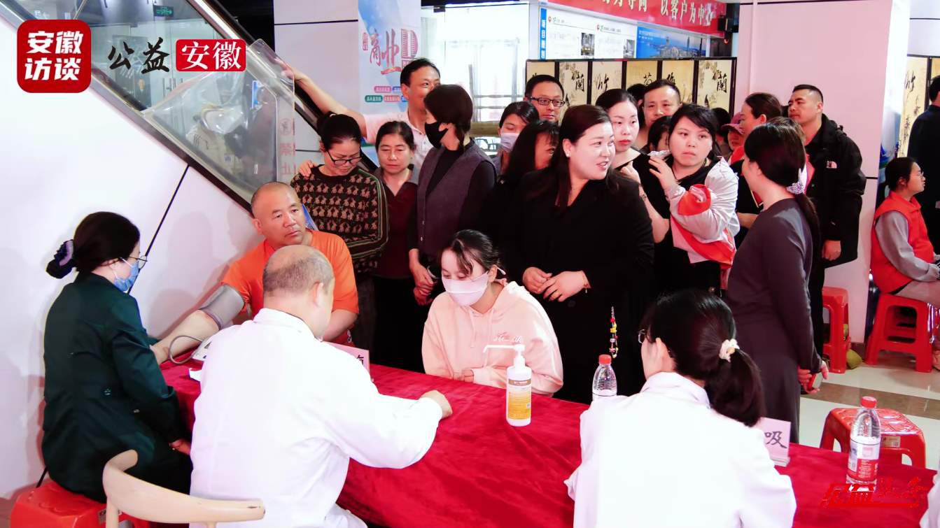 Compress_爱心义诊进建材中心，温暖服务送到身边1[00_00_53][20250410-033411].jpg