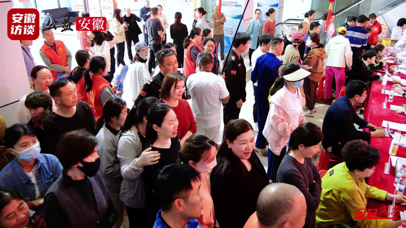 Compress_爱心义诊进建材中心，温暖服务送到身边1[00_00_56][20250410-033418].jpg