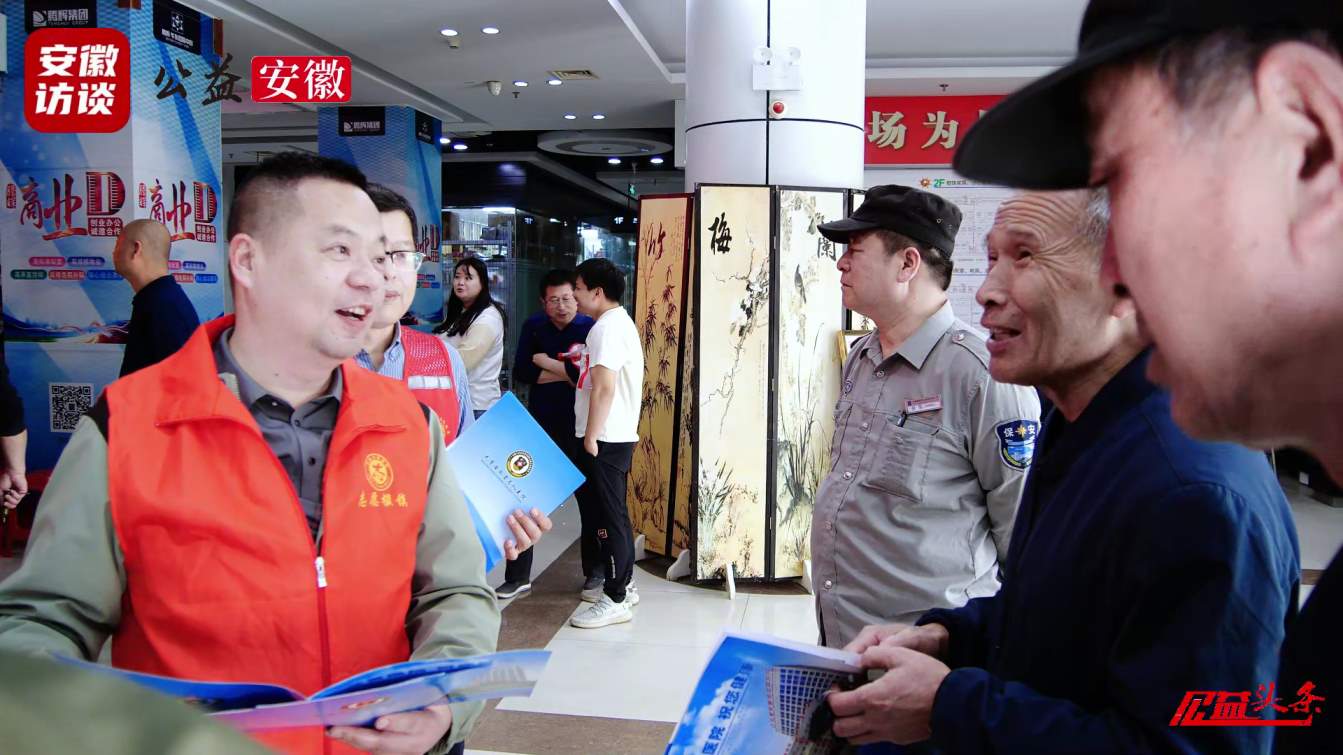 Compress_爱心义诊进建材中心，温暖服务送到身边1[00_01_12][20250410-033452].jpg