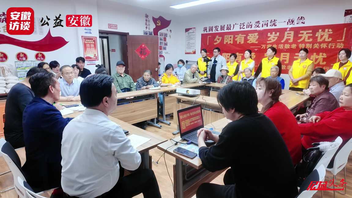 Compress_爱心暖夕阳”敬老助老慰问活动暖人心[00_00_37][20250411-001904].jpg