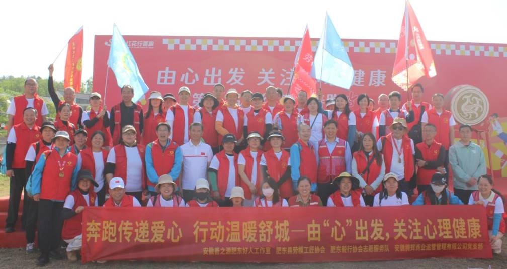 Compress_图片1.jpg