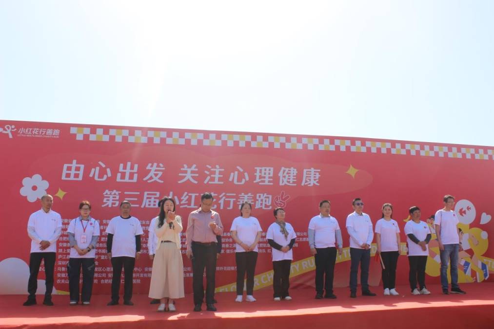 Compress_图片5.jpg