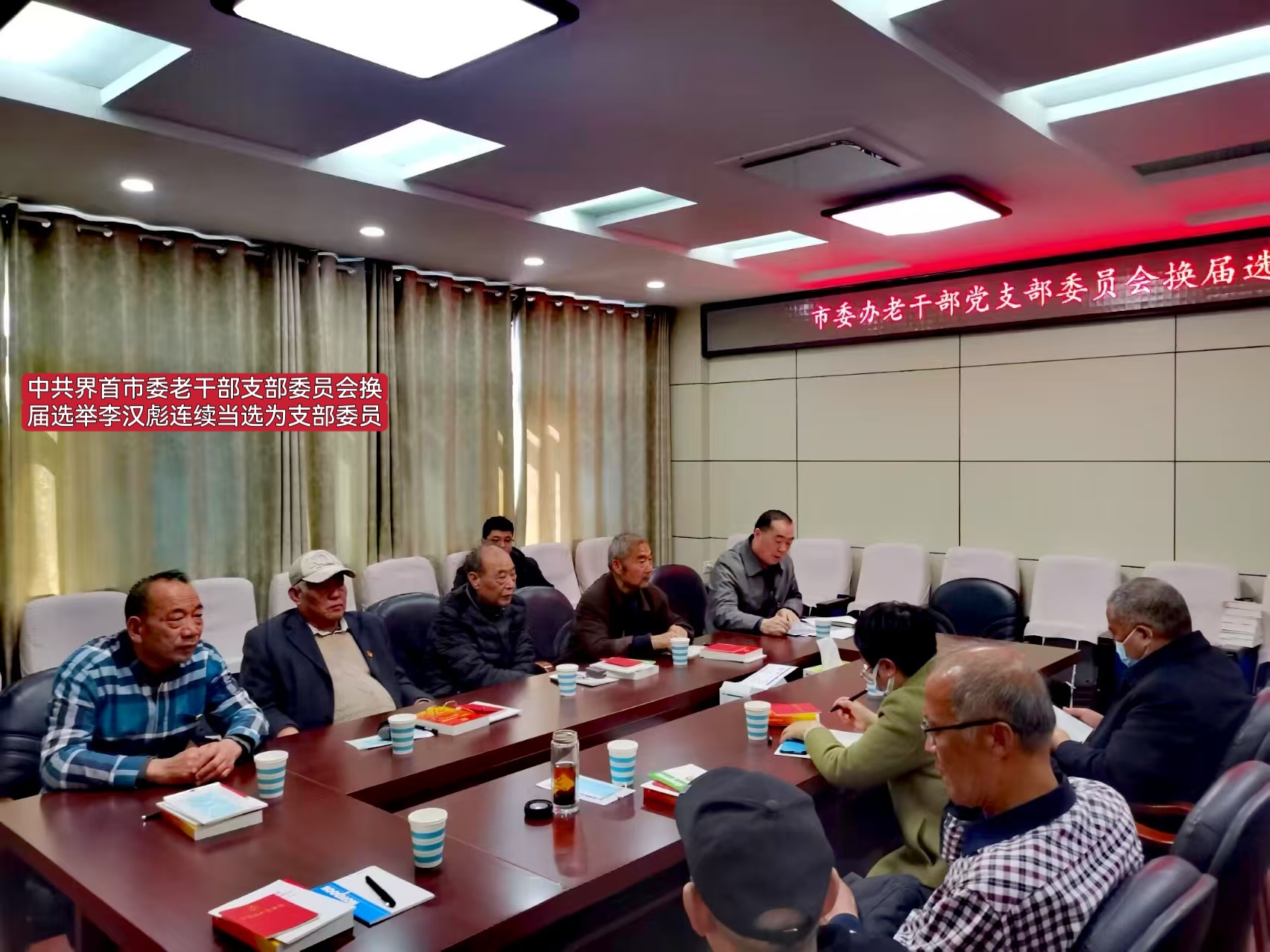 微信图片_20250420082523.jpg