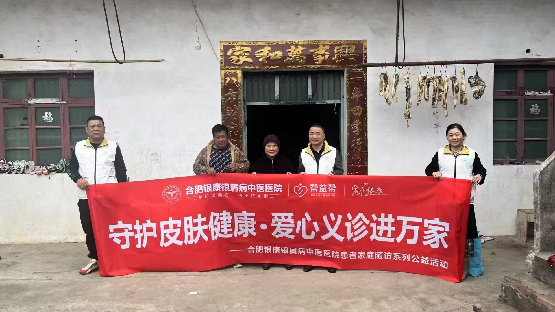 微信图片_20250421073218.jpg
