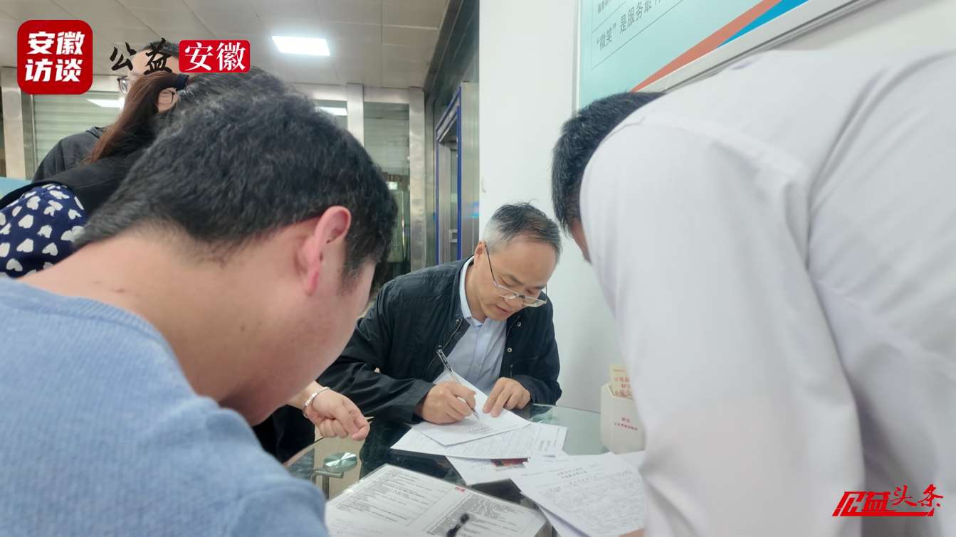 Compress_热血传递爱心，公益点亮生命：瑶海区胜利路[00_01_13][20250422-185547].jpg