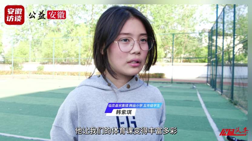 Compress_孟祥红[00_04_25][20250423-003759].jpg